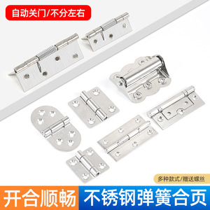 Stainless Steel <b>Hinges</b> 40x40mm With Bearings Silent Operation For Cabinet Door And Wooden Door Use - Product Image 4