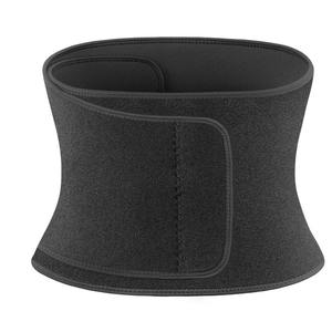 Ücretsiz boyutu bayan kemer bayan bel antrenör kemeri mide kemeri bel giyotin kaybetmek ağırlık - Product Image 4
