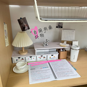 Office Organizer 4 <b>Drawer</b> White <b>Storage</b> <b>Box</b> Rectangle Floor Type Desktop <b>Drawer</b> Organizer - Product Image 2