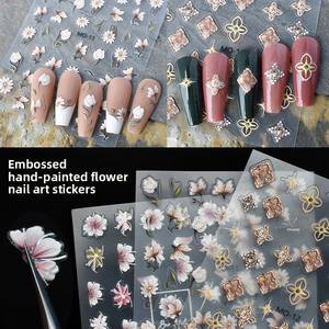 ملصقات أظافر بارزة 5D جديدة بتصميمات أنماط متعددة، دِيكَالَات فن الأظافر للتركيب الذاتي، مستلزمات الأظافر الاصطناعية، زينة مانيكير - Product Image 2