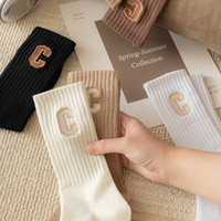 Vente en gros en Chine Chaussettes de sport en coton Chaussettes unisexes colorées de bonne qualité pour filles