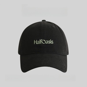 Gorra de Béisbol de Algodón Desestructurada Estilo Vintage OEM para Hombre, Etiqueta Privada para Importadores al por Mayor - Product Image 5