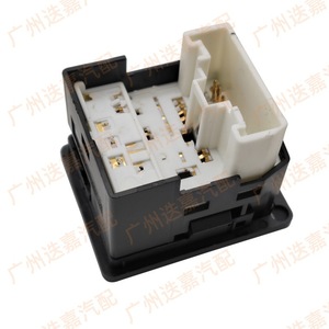 Interruptor de Espejo Toyota 84870-34010 para Corolla Yaris, Repuesto de Control de Retrovisor - Product Image 2