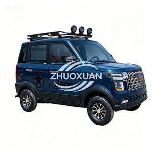 รถสี่ล้อไฟฟ้าแบตเตอรี่ใช้งานได้นาน มั่นคงและปลอดภัยอย่างสมบูรณ์ - Product Image 1
