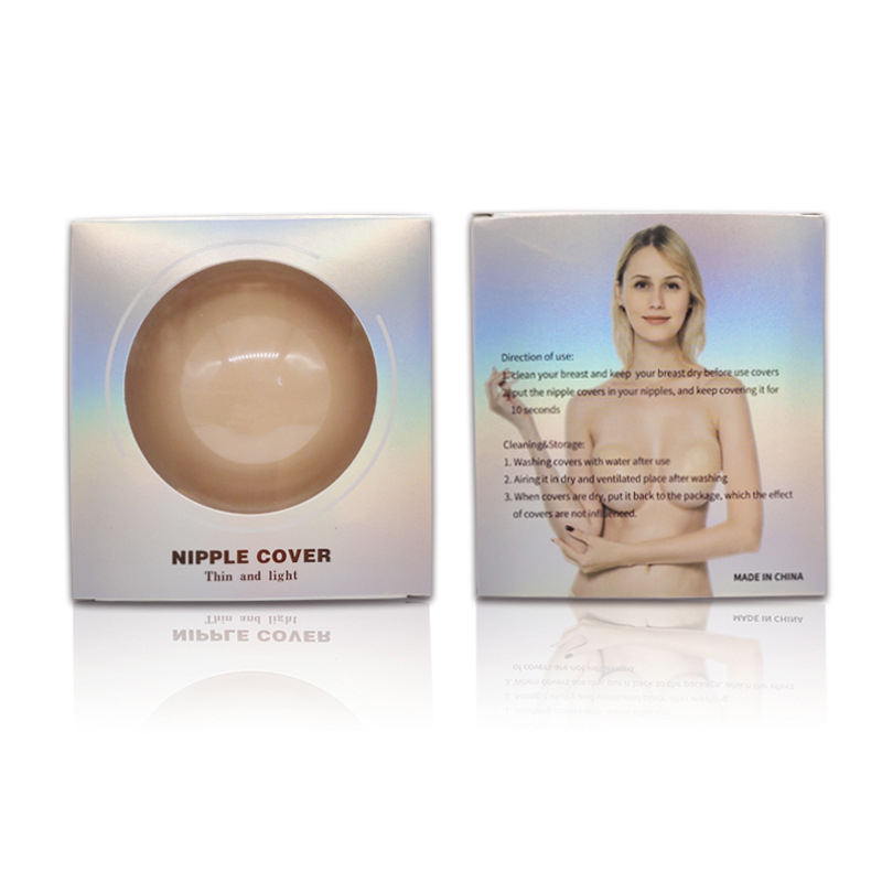 แพ็คเกจ2 (ใหม่)