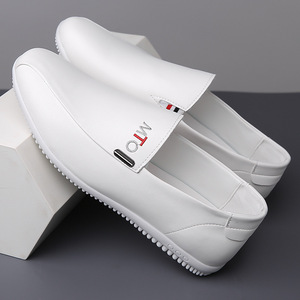 Mocassins en cuir blanc MTO pour hommes, chaussures décontractées et professionnelles à enfiler, souples, confortables et respirantes pour les jeunes - Product Image 2