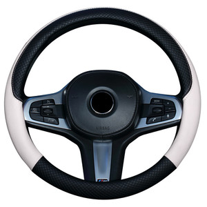 Conjunto <span class=keywords><strong>de</strong></span> <span class=keywords><strong>volante</strong></span> <span class=keywords><strong>de</strong></span> <span class=keywords><strong>coche</strong></span>, accesorios <span class=keywords><strong>de</strong></span> interior GM <span class=keywords><strong>para</strong></span> las cuatro estaciones, suministros decorativos, <span class=keywords><strong>Funda</strong></span> <span class=keywords><strong>de</strong></span> <span class=keywords><strong>cuero</strong></span> cruzada - Product Image 3