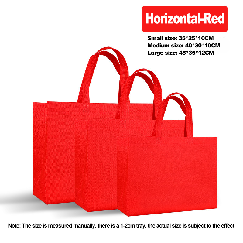 Red-Horizontal style