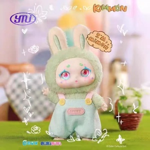 Vente chaude 100% authentique 6 pièces/boîte Kimmon <span class=keywords><strong>je</strong></span> suis Mimon série boîtes aveugles Kawaii vinyle peluche porte-clés poupées mignonnes jouets décoratifs - Product Image 4