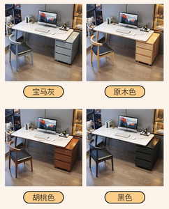 Nuevo Escritorio de muebles de oficina en casa de madera moderna de estilo chino con cajón y juego de sillas - Product Image 2