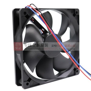 Ventilador de Refrigeración Abb 12025 24V 0.30A para Actualización de Sistemas Robóticos - Product Image 1