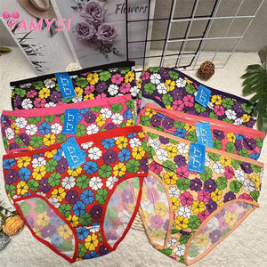 Amysi 523 #   Yüksek Bel Yüksek Kesim İnce Çiçek Desenli Süt İpek Kadın Büyük Beden Seksi İç Giyim Nefes Alabilen Günlük Külot - Product Image 2