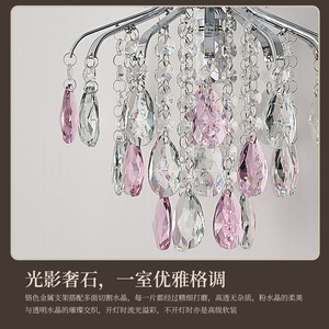 French Style Crystal Chandelier LED <b>Light</b> E14 Single Head Round Pendant For Living Room Bedroom Home Decor - Product Image 4