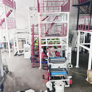 Ligne de production de film soufflé du fabricant d'origine 55*3, équipement de traitement du plastique LDPE monocouche pour film d'emballage - Product Image 1