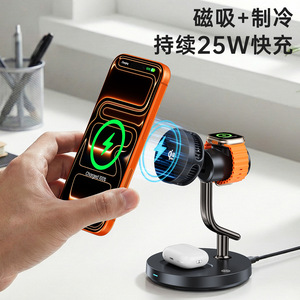 Chargeur sans fil magnétique 3 en 1 Qi2.2 25W pour téléphone Apple, montre et écouteurs avec dissipation de chaleur - Product Image 2
