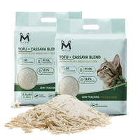 Litière pour chat en tofu et manioc, agglomération rapide, faible poussière, facile à ramasser, contrôle des odeurs, biodégradable, vente en gros, OEM, marque privée