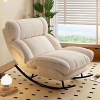 Fauteuil à bascule avec cadre en acier, dossier réglable, coussin ergonomique, fauteuil de salon moderne décoratif
