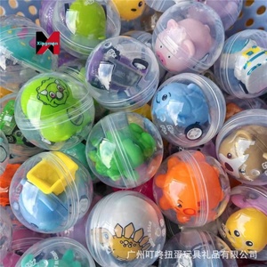 Cápsula Gacha Transparente de 45mm con Coche de Retroceso para Máquina Recreativa, Huevo Sorpresa de Diversión de un o dos dólares - Product Image 2