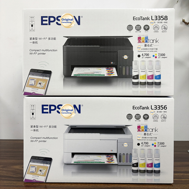 New Epso n L3358 L3258Color Wireless Office Continuous Inkjet Scan All-in-One Printer - for Photo Work and Document Processing