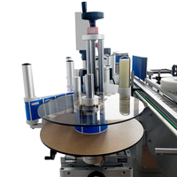 Machine d'étiquetage automatique de bouteilles de vin rondes en PET, étiqueteuse autocollante en papier à codes-barres, 25-50 pièces/min