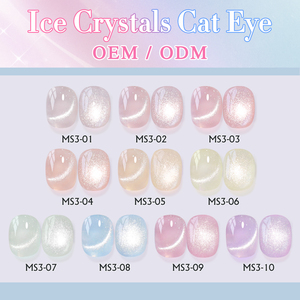 Missgooey OEM Esmalte de Gel Cat Eye de 10 Colores con Efecto Cristal de Hielo, Venta al por Mayor de Esmalte de Gel Jelly de Marca Privada, Set de Esmalte de Uñas Cat Eye con Logotipo Personalizado - Product Image 2