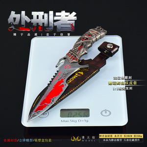 Modello di Arma Periferica Delta Force, Custodia in Pelle con Motivo Coccodrillo Versione 26CM, Artigianato in Metallo Pieno, Regalo per Ragazzi, Accessorio COS - Product Image 4