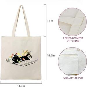 Bolsas de Tela para Sublimación, Bolsas de Tela Unisex Personalizadas con Logotipo Impreso - Product Image 1