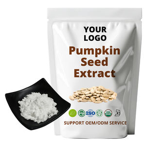 مستخلص بذور اليقطين 10:1 مسحوق أبيض من مصنع فيريير مباشرة للبيع بالجملة للمكملات الغذائية ومستحضرات التجميل (OEM/ODM) - Product Image 2