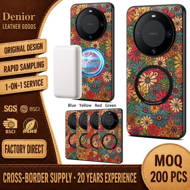 Denior OEM/ODM Printed Cork Floral Magnetic Phone Case, Customizable, for Mate80/70/60/50/40/30 Series & P80/P70/P60 Series