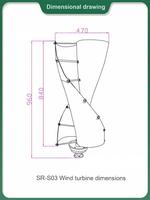 Dynamic Spiral 300W Wind Generator System for Street Lights & Signal Base Power Station Solar Wind System