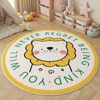 Meistverkaufter Weicher Plüsch-Spieltteppich für Kinder mit Rutschfester Rückseite, Lernbereich-Spielmatte, Baby-Bodenmatte