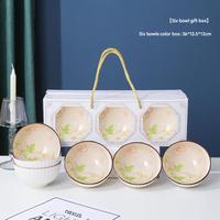 Vente flash - Service de vaisselle en céramique - Motif bleu - Assiettes et bols japonais - Vaisselle avec boîte cadeau