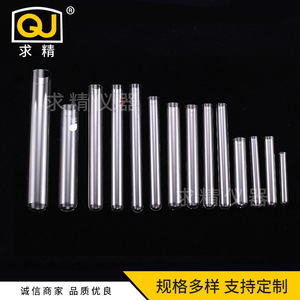 Seeking Excellence Glass Test Tubes 12x75 15x100 18x180 20x150 Round Bottom Flat Mouth Lab Use - Product Image 4