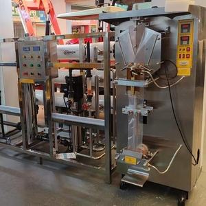 Macchina per tagliare l'acqua <span class=keywords><strong>koy</strong></span> water bustet machine reverse osmosi de traitement deau macchine per il trattamento delle acque gallone station - Product Image 1