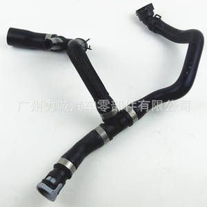 For Ford Coolant <b>Hoses</b> CV6Z-18472-F CV6Z-18472-S CV6Z-18472-AB Heater <b>Hoses</b> for Ford Vehicles - Product Image 1