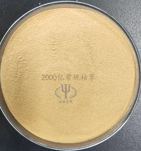 จุลินทรีย์ที่มีประสิทธิภาพ EM 100พันล้านบาซิลลัส subtilis โปรไบโอติกสำหรับการควบคุมลำไส้ - Product Image 5