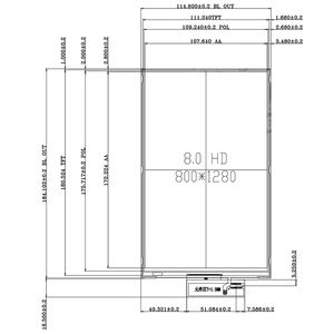 8.0 inch <span class=keywords><strong>800</strong></span>*<span class=keywords><strong>1280</strong></span> TFT <span class=keywords><strong>LCD</strong></span> <span class=keywords><strong>module</strong></span> mipi giao diện IPS xem đầy đủ góc bình thường màu đen <span class=keywords><strong>LCD</strong></span> <span class=keywords><strong>module</strong></span> cho nhà thông minh - Product Image 5