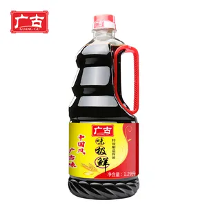 HACCP Shoyu Traditional Fermented 1.29L Light Soy Sauce with OEM Service & Samples Provided