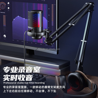 Microphones de Gaming USB Cardioïdes RVB avec Kit de Support de Bureau pour Enregistrement PC et Podcast avec Bras Articulé