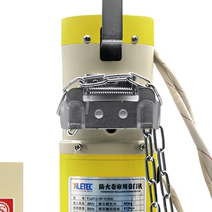 Motore per Serranda Avvolgibile Tagliafuoco 600kg 220V, Operatore Automatico Silenzioso con Motore a Nucleo in Rame per Hotel e Negozi - Product Image 5