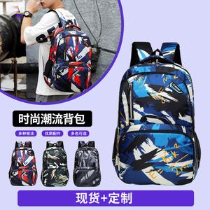 Camouflage <b>Backpack</b> <b>Large</b> Capacity 20-35L Interior Zipper Pocket For Commuting Outdoor Travel Men's <b>Backpack</b> - Product Image 5