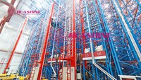 Grue empileuse ASRS et AGV robuste HUASHINE pour l'automatisation, la logistique et le stockage dans l'industrie du papier, des bobines d'acier ou des tôles