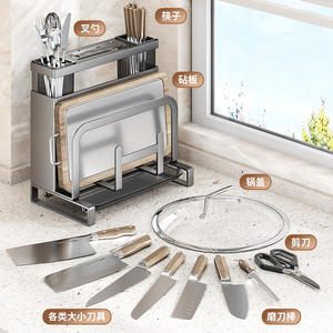 Support mural multifonctionnel pour couteaux de cuisine avec planche à découper et porte-baguettes, organisateur de rangement pour comptoir - Product Image 1