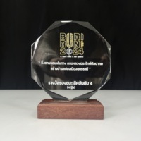 Trofeo de Cristal Grabado Personalizado con Base de Madera, Premio de Cristal Transparente Redondo