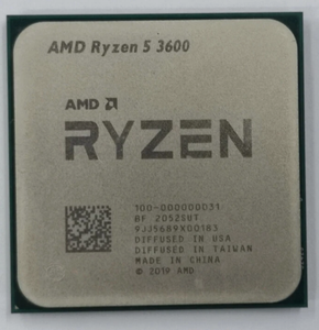 Procesador de Escritorio para 5 3600 AM4, CPU de 6 Núcleos y 12 Subprocesos, 3.6GHz, 3MB L2, Alto Rendimiento, Velocidad de Reloj de 3.6 GHz para un Procesamiento Rápido - Product Image 4