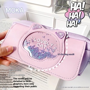 Speciale Mu. <span class=keywords><strong>Astuccio</strong></span> in Pelle di Alta Qualità con Disegni Cartoon, 19*12cm, Grande Capacità, Resistente allo Sporco, Stampa Digitale per Scuola e Ufficio - Product Image 1