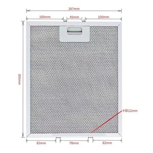 Filtre de hotte aspirante Filtstar 320x260mm en maille d'aluminium, élément filtrant universel extractible pour l'huile - Product Image 2