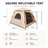Tente de camping gonflable pour 1 à 4 personnes, 4,84 m², Oxford 400D PU2000+, 7 kg, légère, installation rapide, beige, quatre saisons, UV50+