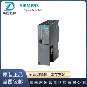 คอนโทรลเลอร์ PLC ซีรีส์ Siemens S7 300 รุ่น CPU317F 2 PN DP 6ES7317 2FK14 0AB0 หน่วยความจำ RAM 256 IO อินเทอร์เฟซ Profibus - Product Image 5