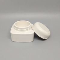 Pot carré en plastique PP beige 20 ml pour emballage de gel à ongles, conteneur de vernis à ongles, pot de gel UV, gel de construction, gel pailleté